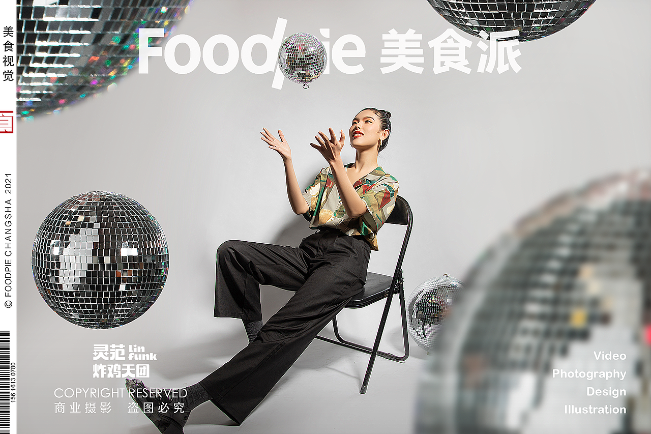 灵泛炸鸡天团｜餐饮品牌KV摄影｜Foodpie美食派（图ZMjgwMzI5ODQw） - 美食摄影 - 站酷设计师Foodie食派原创素材 - 站酷ZCOOL