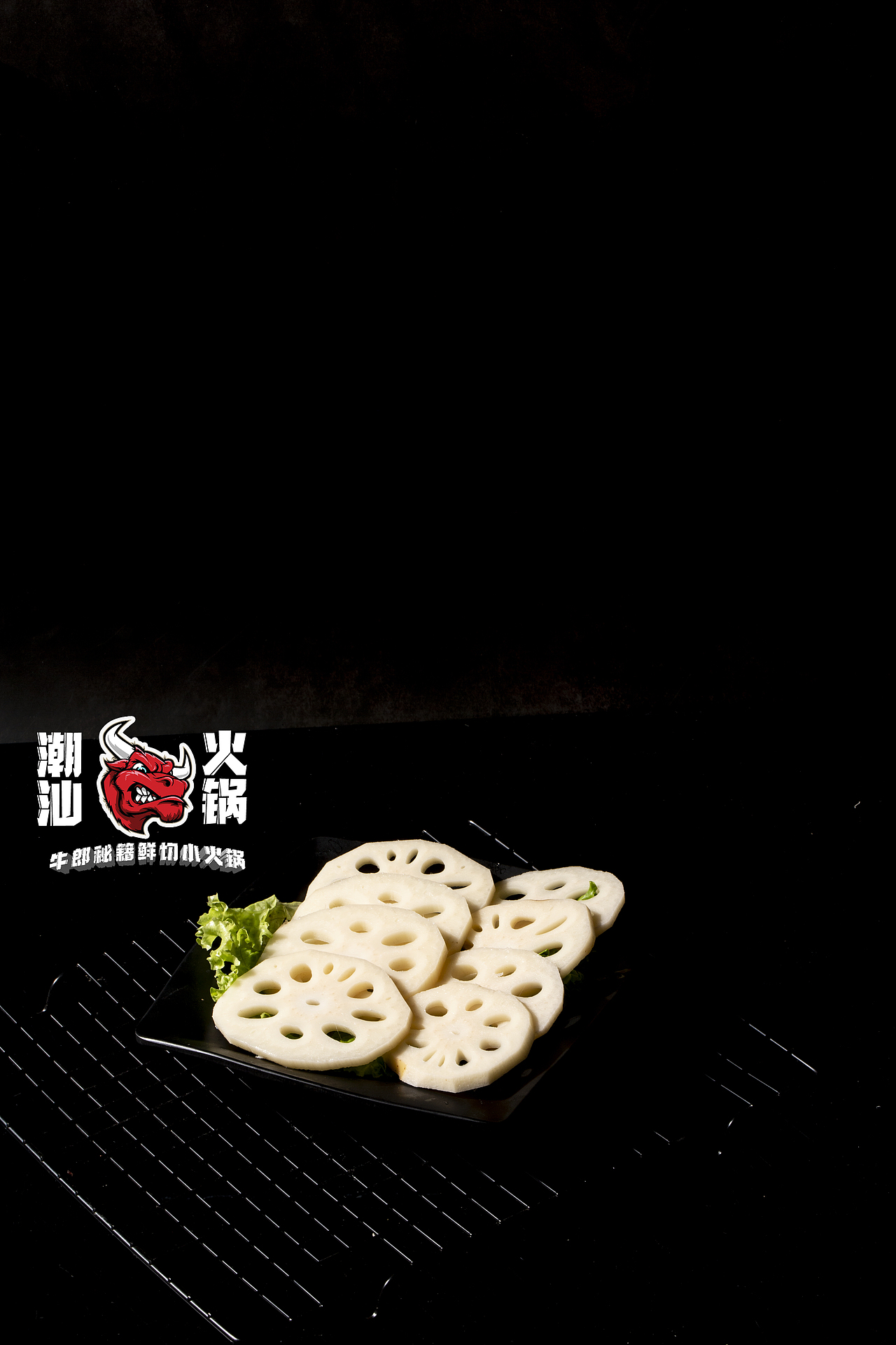 小火锅 牛肉（图ZMTg0OTkyNTg4） - 产品摄影 - 站酷设计师云南悍匪原创素材 - 站酷ZCOOL