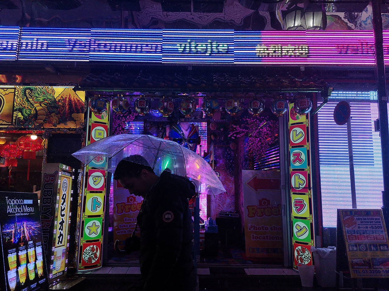 【东京】迷失东京（图ZMTk2OTcxNDA4） - 人文/纪实摄影 - 站酷设计师keke奇遇记原创素材 - 站酷ZCOOL