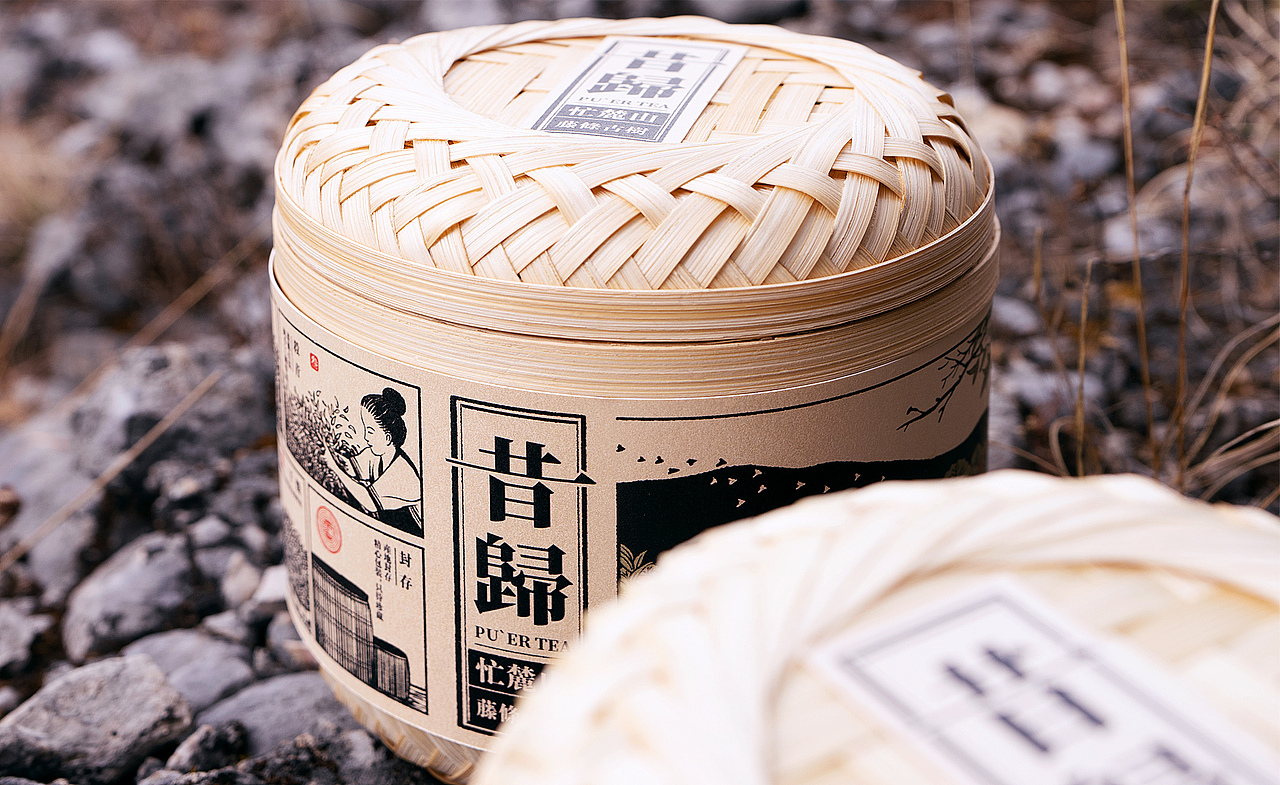 百年昔归 | 自然珍藏。昔归古树茶包装设计（图ZMjQ1NjQ0NDgw） - 包装 - 站酷设计师知昂创意原创素材 - 站酷ZCOOL