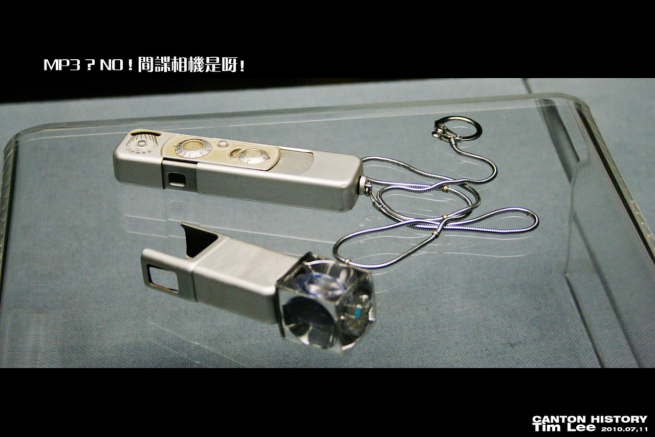 广东省博物馆探秘（图ZMTQyNTY1MjQ=） - 风光摄影 - 站酷设计师提姆狸原创素材 - 站酷ZCOOL