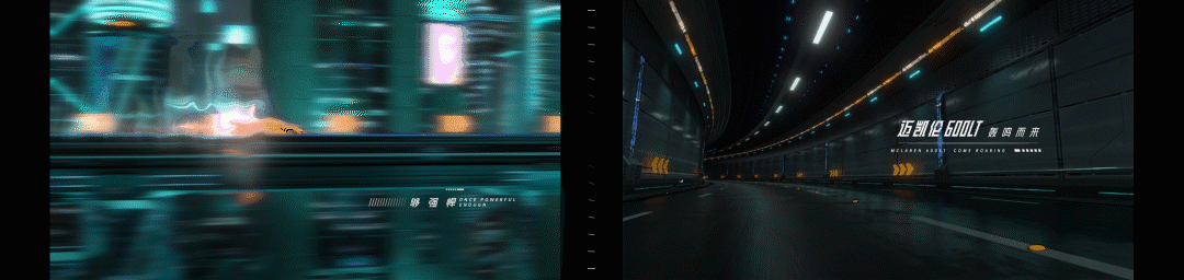 年轻人的第一台迈凯伦（图ZMjM1NjM3MDE2） - 动画/影视 - 站酷设计师一只YIZ原创素材 - 站酷ZCOOL