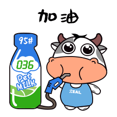 ZEAL IP形象微信表情包设计