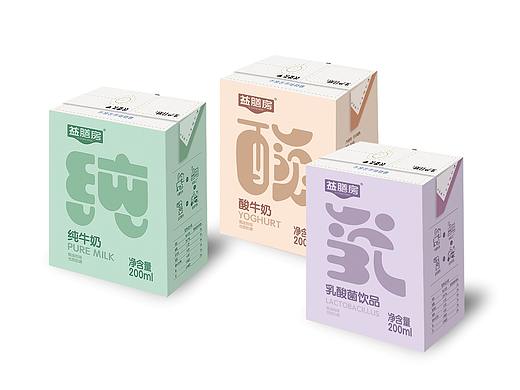 牛奶系列包装设计方案