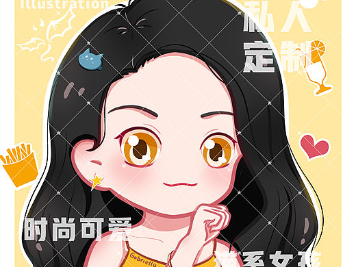 原创｜Q版情侣头像｜自用