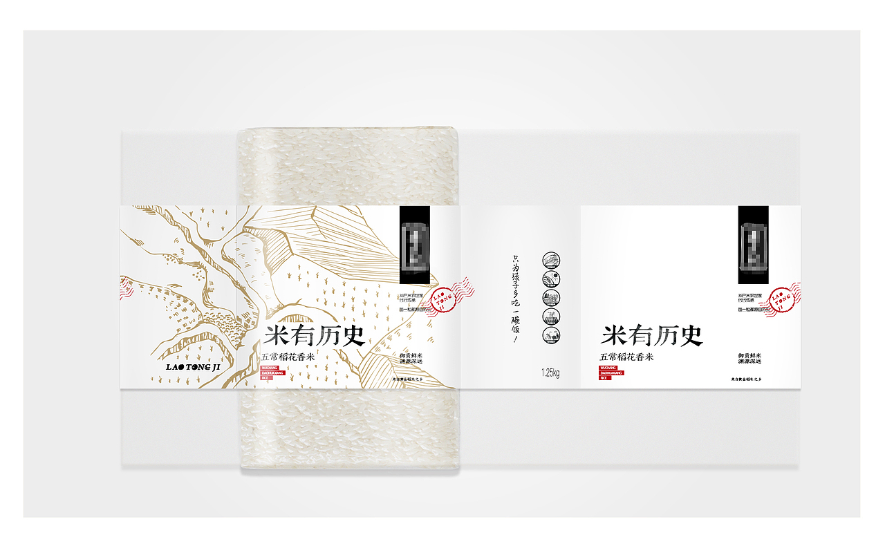 Design draft-又是大米包裝（圖ZODUwOTQ2NDA=） - 包裝 - 站酷設(shè)計(jì)師zen森blue原創(chuàng)素材 - 站酷ZCOOL