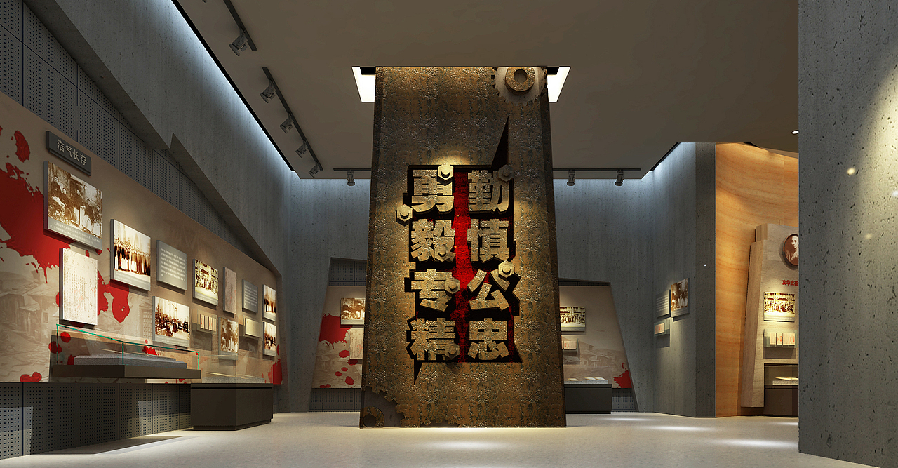 河北工业大学校史馆