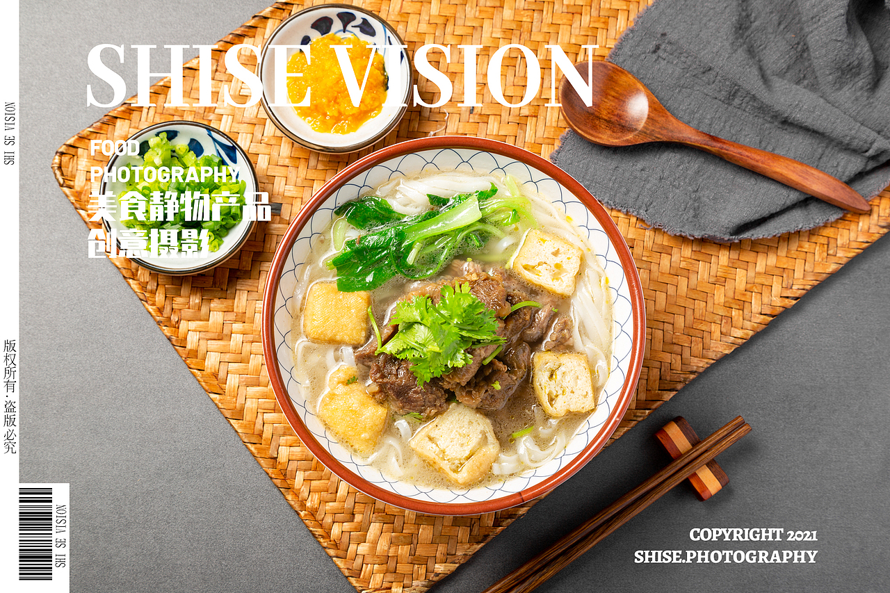 米粉拍摄|食品外卖|菜牌拍摄|常州美食摄影、福邻小粉（图ZMjYxMzQxMDk2） - 美食摄影 - 站酷设计师食色美食摄影原创素材 - 站酷ZCOOL