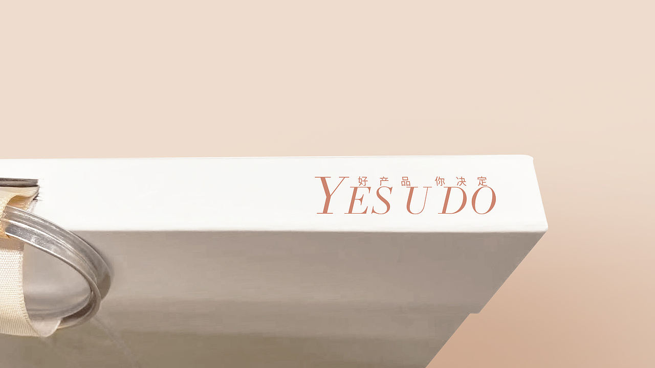 优沃朵UODO品牌周边设计（图ZMjc0ODA4MjA0） - 品牌 - 站酷设计师menliyougezhou原创素材 - 站酷ZCOOL
