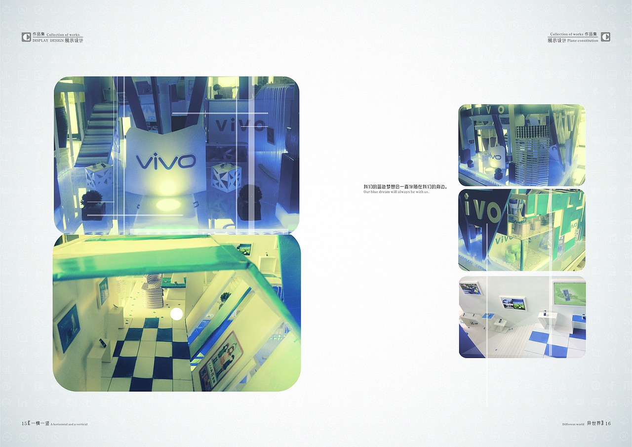 书籍（图ZNzEwNzM4NDg=） - 书籍/画册 - 站酷设计师查查看天空原创素材 - 站酷ZCOOL