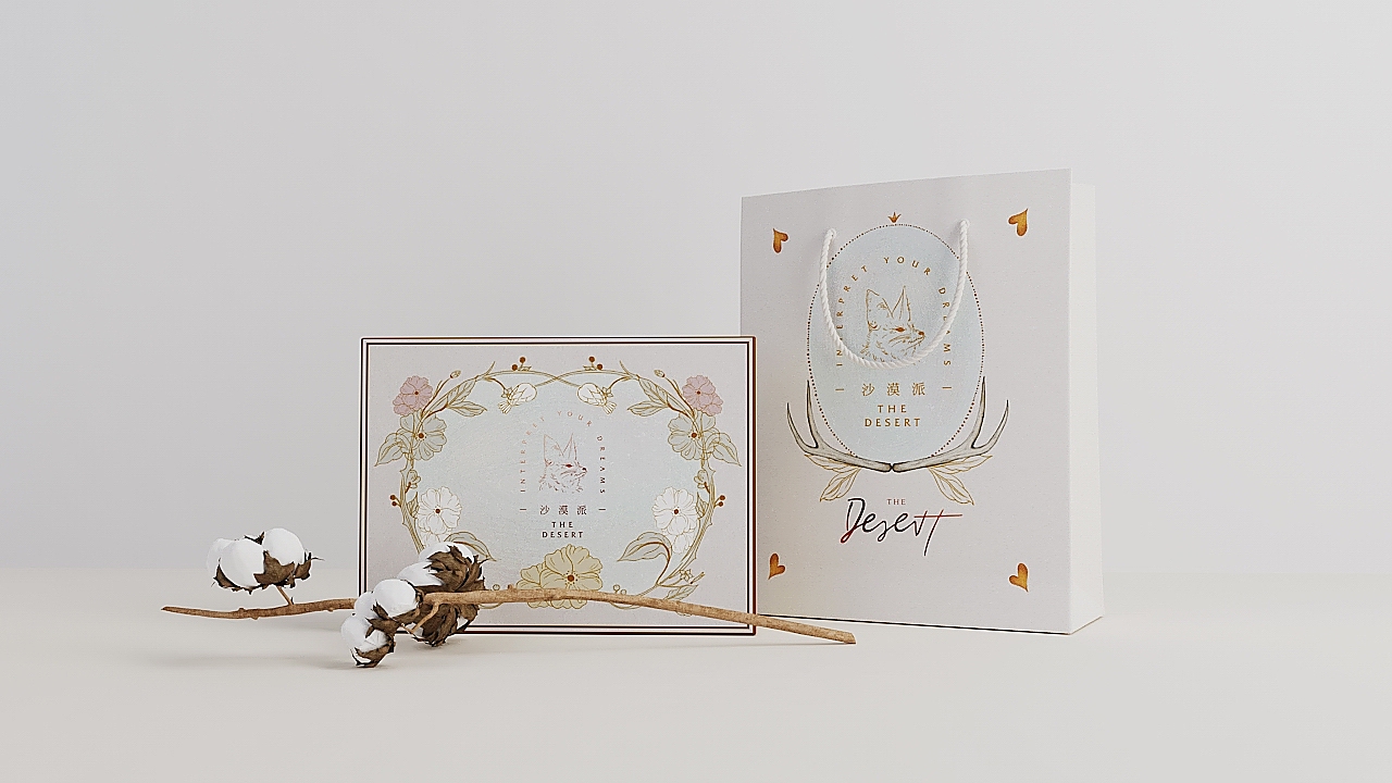 《 The Desert 沙漠派 》艺术生活品牌集合店（图ZMTA4NTM1OTY4） - 品牌 - 站酷设计师你好大海品牌设计原创素材 - 站酷ZCOOL