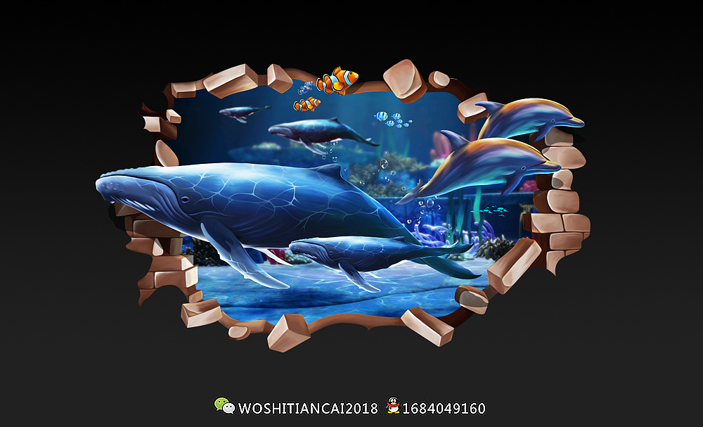 3d裸眼立体设计图