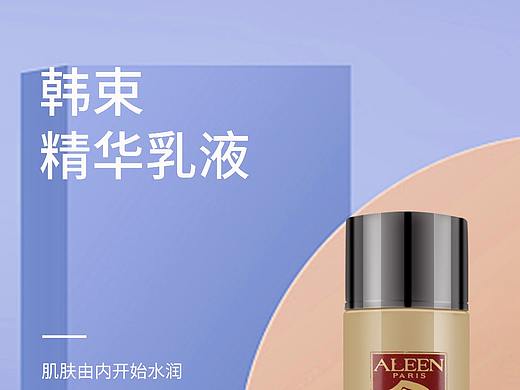 产品海报