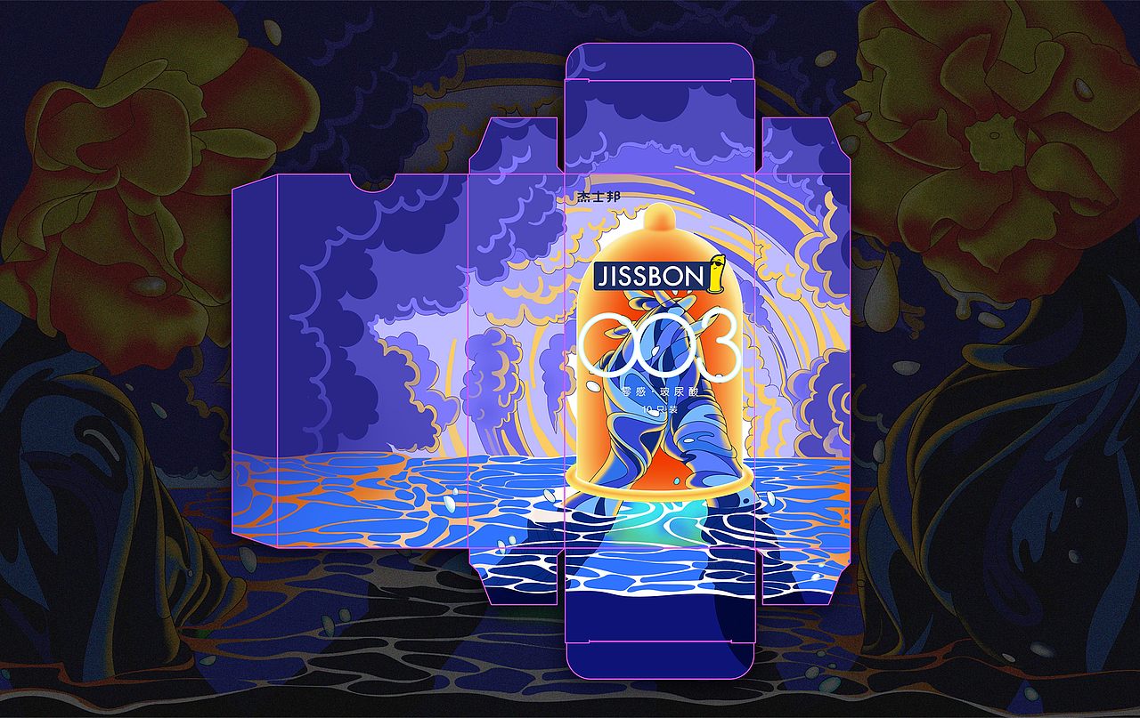 出水芙蓉（图ZMjUwMTEyNTI0） - 包装 - 站酷设计师夏空XK原创素材 - 站酷ZCOOL