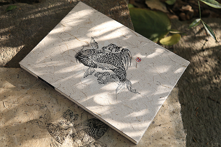 【四喜手造】之有鱼