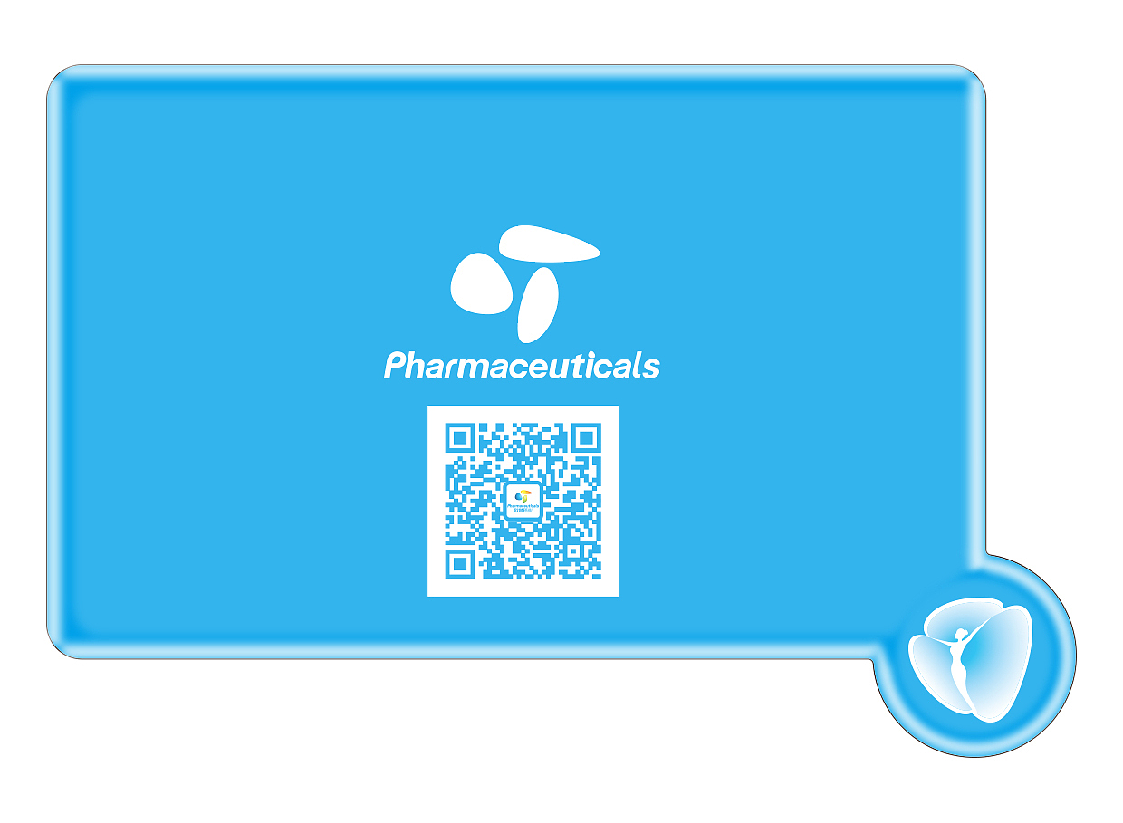 卡片小镜子红白蓝色皮套礼品包装设计-PS与AI联合精修图（图ZNTQ5MTUxMDA=） - 包装 - 站酷设计师天天天晴小猪原创素材 - 站酷ZCOOL