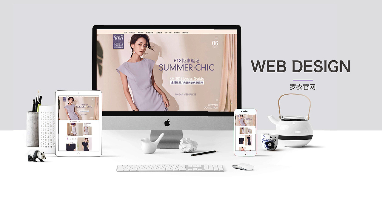 李娟作品集（图ZMTczMTQxMDE2） - APP界面 - 站酷设计师圈圈圆圆0728原创素材 - 站酷ZCOOL