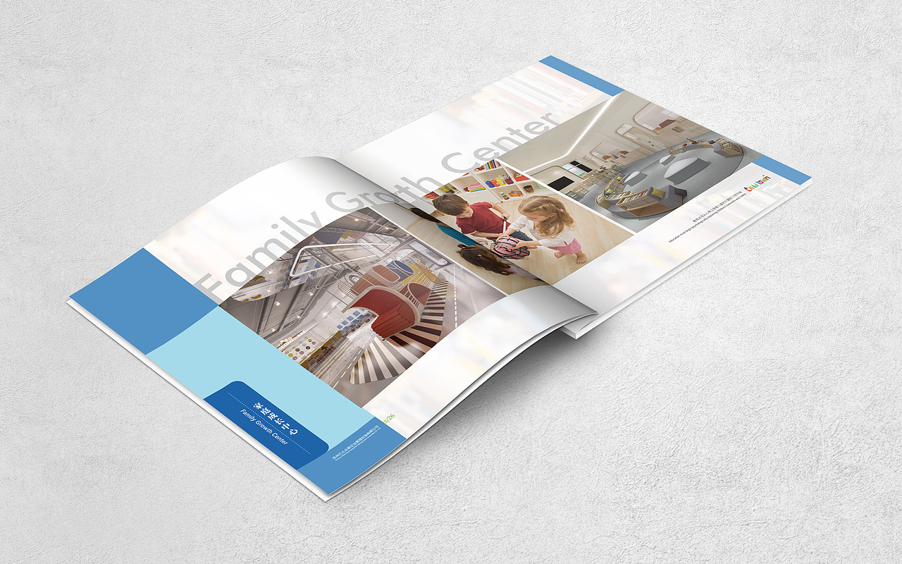 巧儿乐顿幼儿园宣传画册