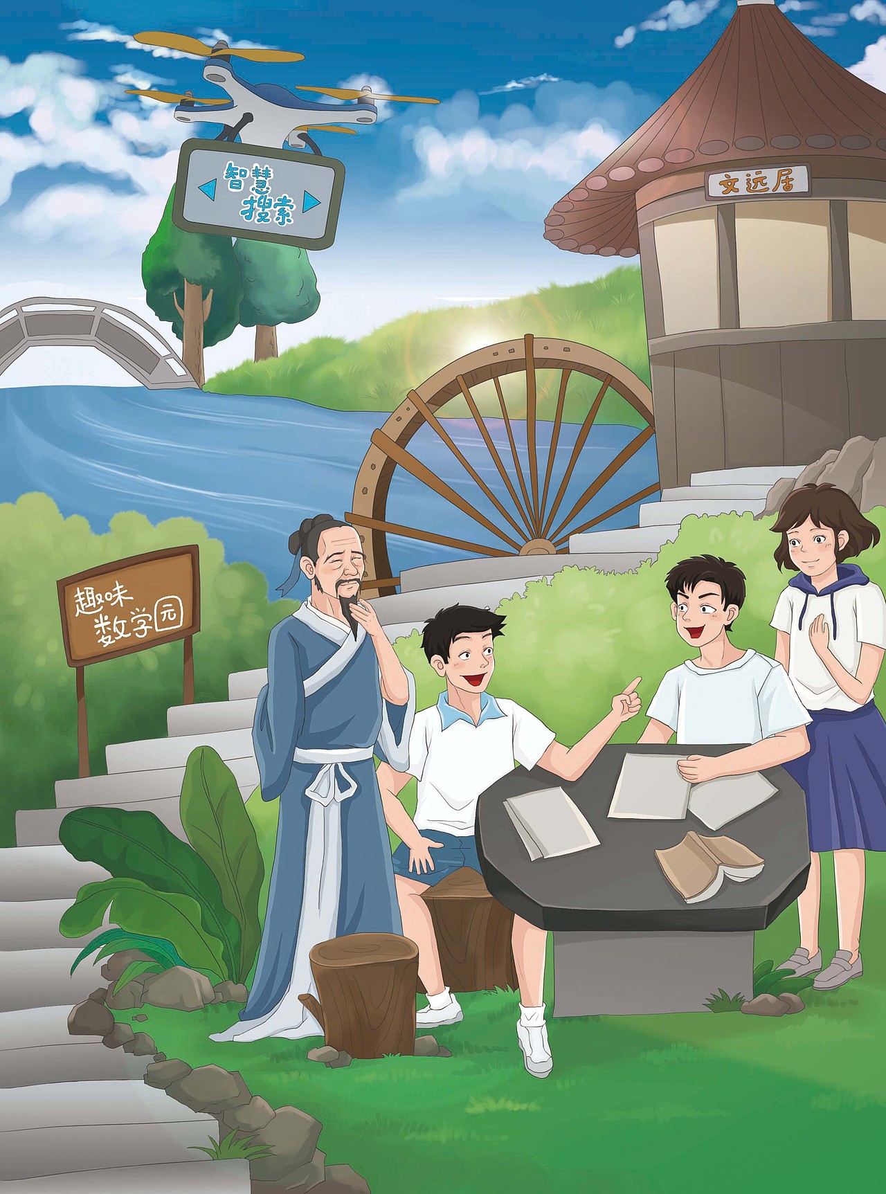 【電腦手繪漫畫】少兒類單幅漫畫-已商用（圖ZMjI1NTAwOTky） - 商業(yè)插畫 - 站酷設(shè)計(jì)師北極以北821015原創(chuàng)素材 - 站酷ZCOOL