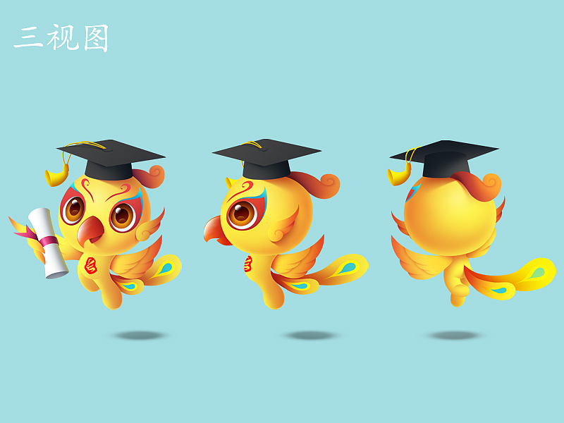 吉祥物设计（图ZMjYzMTgxOTcy） - IP形象 - 站酷设计师油炸龙卷风原创素材 - 站酷ZCOOL