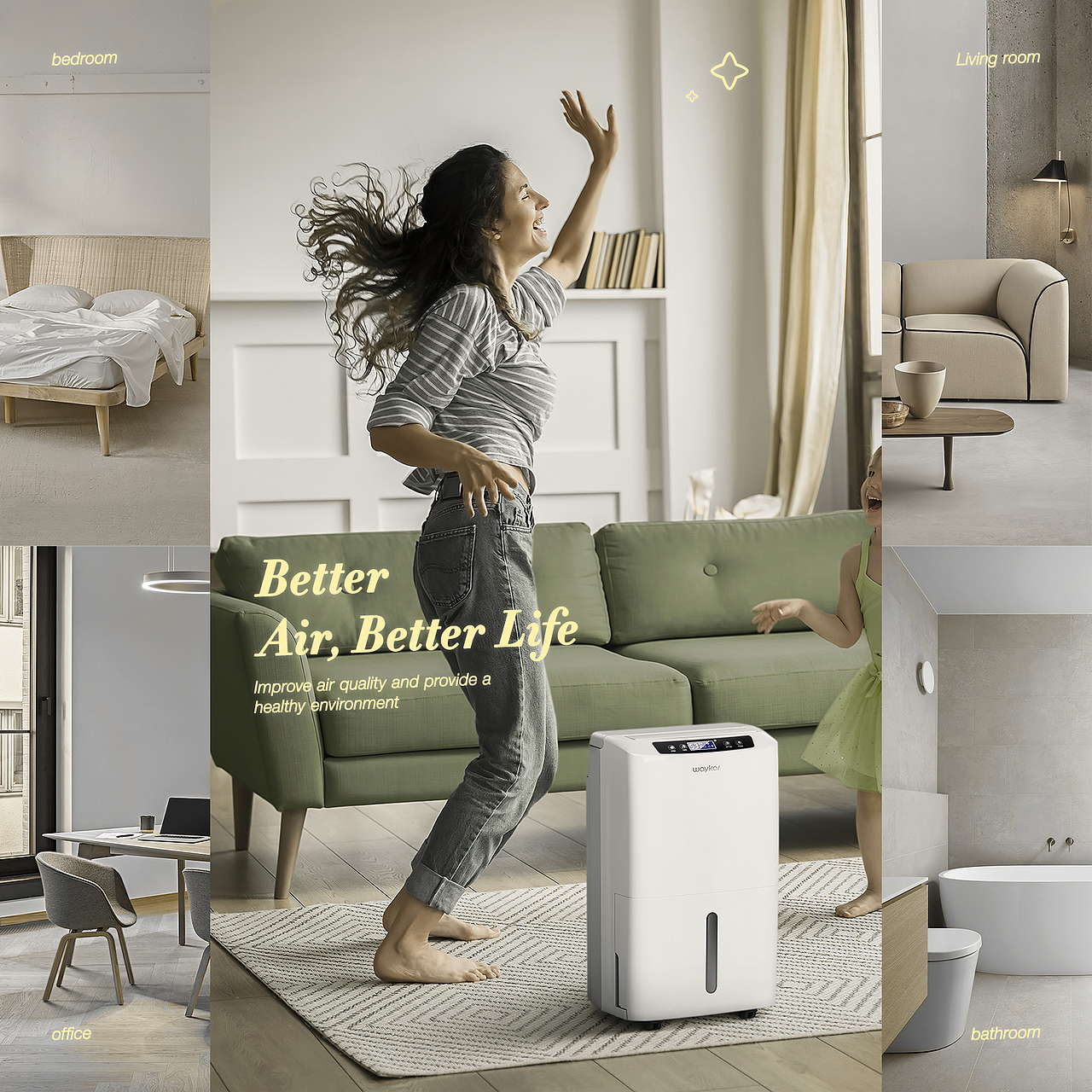 除湿机 主图详情页