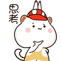 土拨鼠轩毛蛋过虎年（图ZMjg4NDA2ODAw） - 网络表情 - 站酷设计师ESun518原创素材 - 站酷ZCOOL
