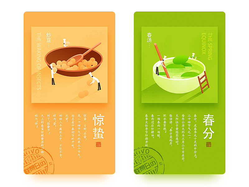 My Dribbble 2017（图ZMTA1Mzk0NjQ4） - 其他UI - 站酷设计师UG84原创素材 - 站酷ZCOOL