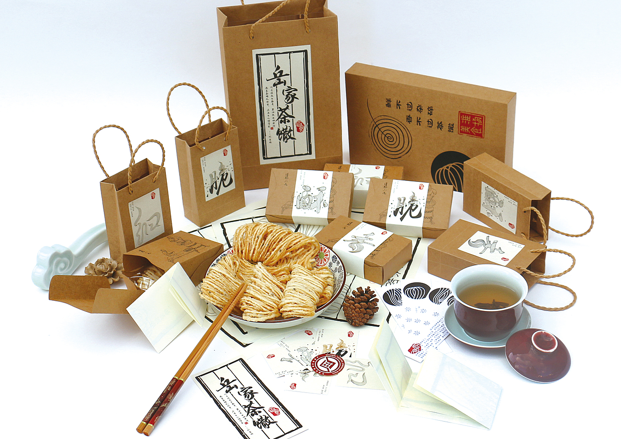 岳家茶馓品牌包装设计（图ZMTEwOTMwNDAw） - 包装 - 站酷设计师caoa原创素材 - 站酷ZCOOL