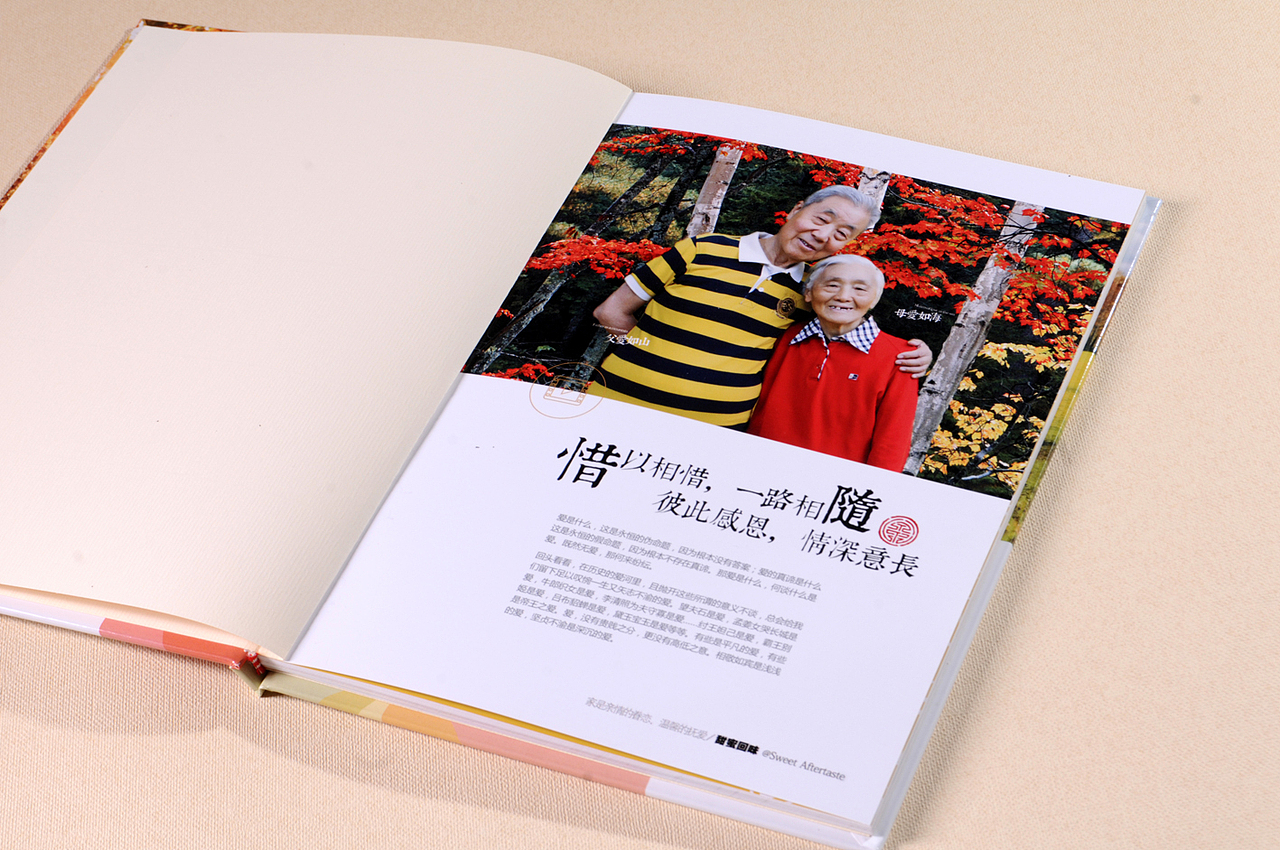 北京家庭聚会纪念册设计-原创定制设计制作老人纪念册（图ZMTE5ODE2MDc2） - 书籍/画册 - 站酷设计师高端纪念册设计原创素材 - 站酷ZCOOL