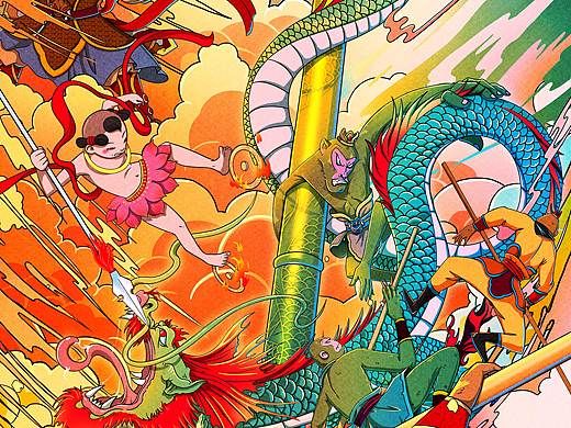 大闹天宫（个人主页-ZNDgxNzM5MDQ=） - 商业插画 - 站酷设计师陌涂坊原创素材 - 站酷ZCOOL