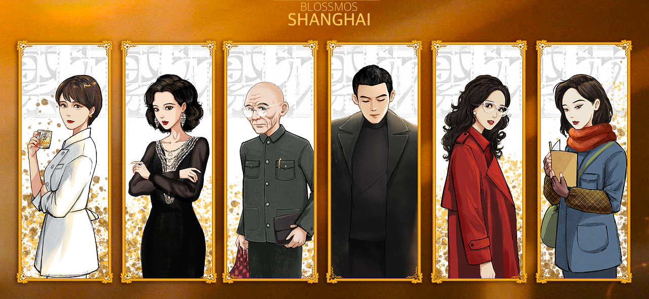 繁花·人物头像集（图ZMzY5MjA3MDQ0） - 商业插画 - 站酷设计师sandian三点菌原创素材 - 站酷ZCOOL