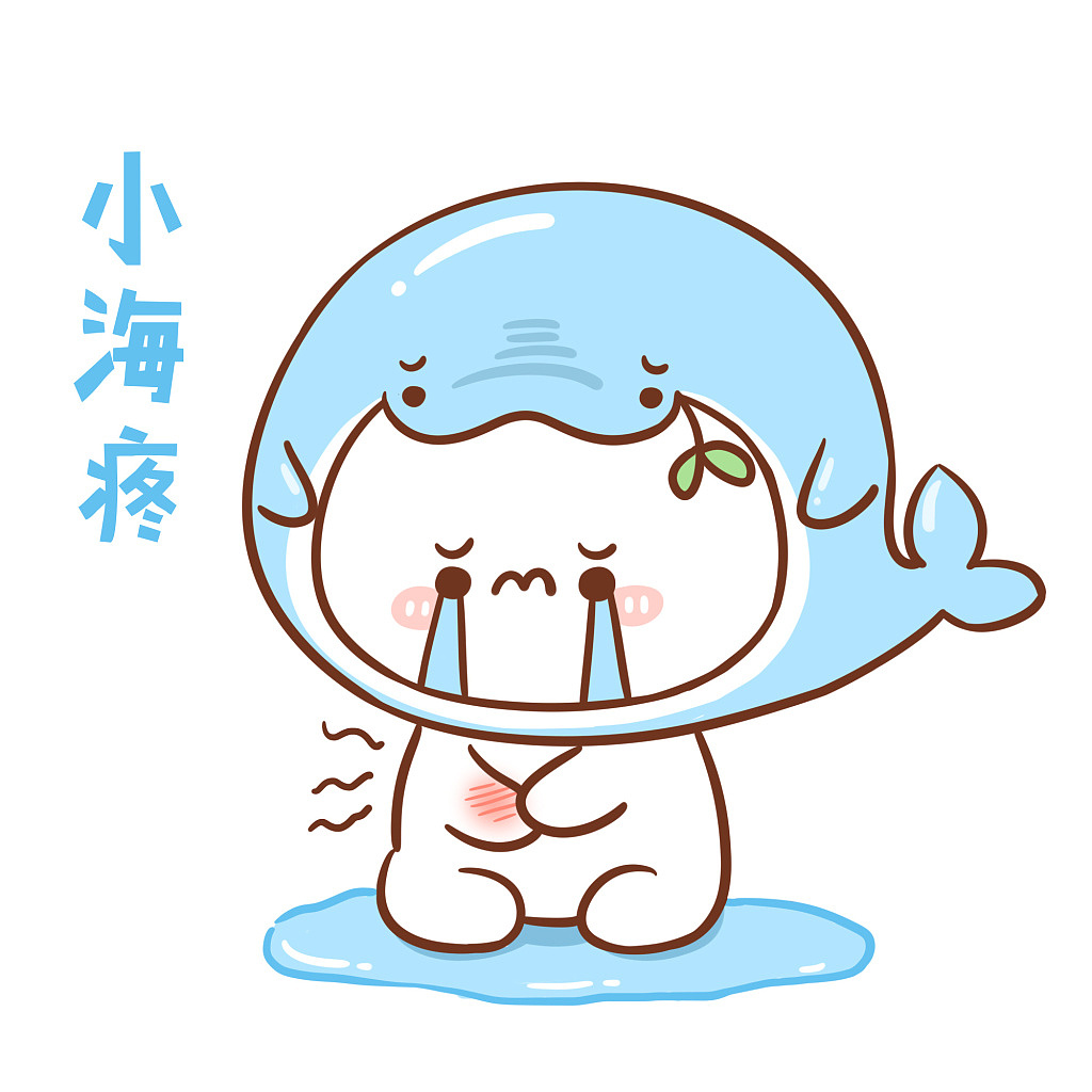 表情长草颜团子团子の动物园