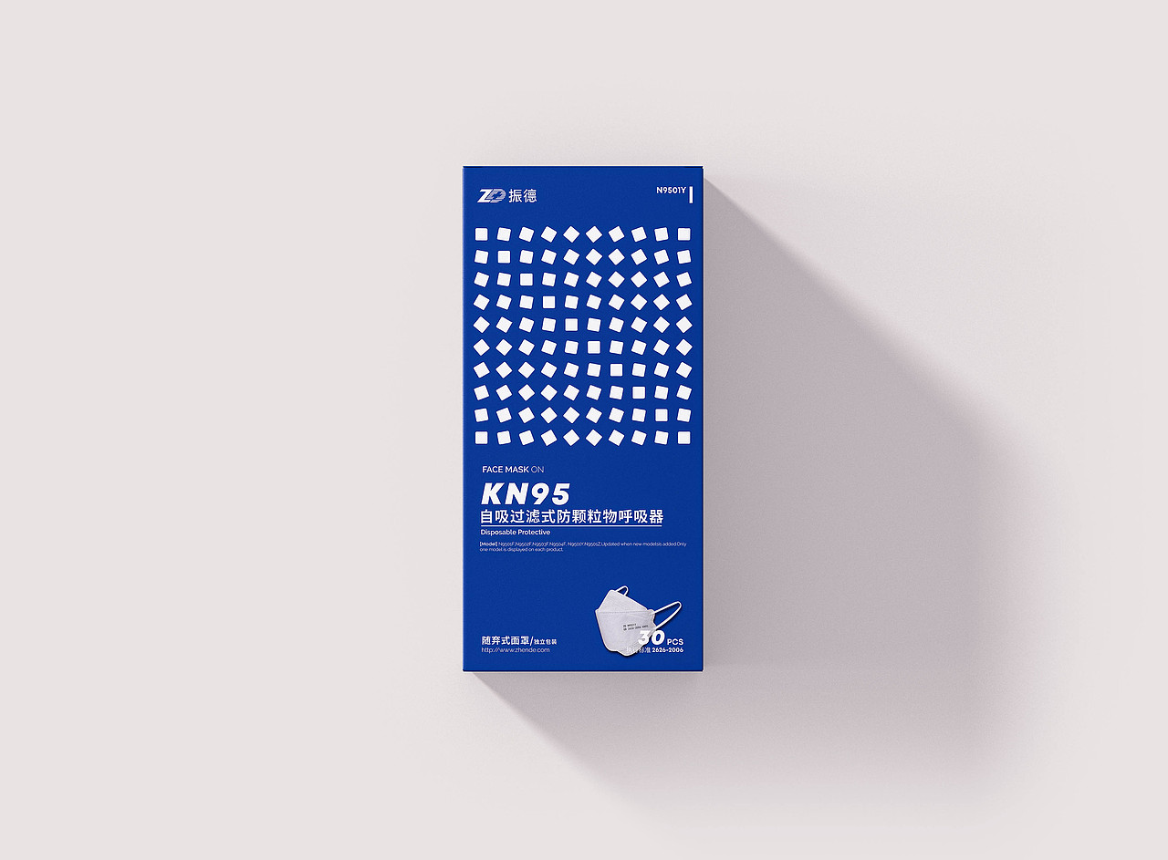 ZD 振德医疗KN95口罩 X 自然无聊实验室
