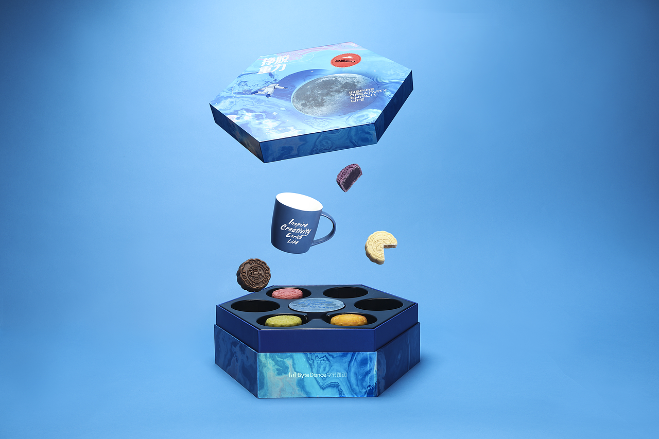 2020字节中秋礼盒（图ZMjI2NTk5NTI4） - 包装 - 站酷设计师抖音设计中心原创素材 - 站酷ZCOOL