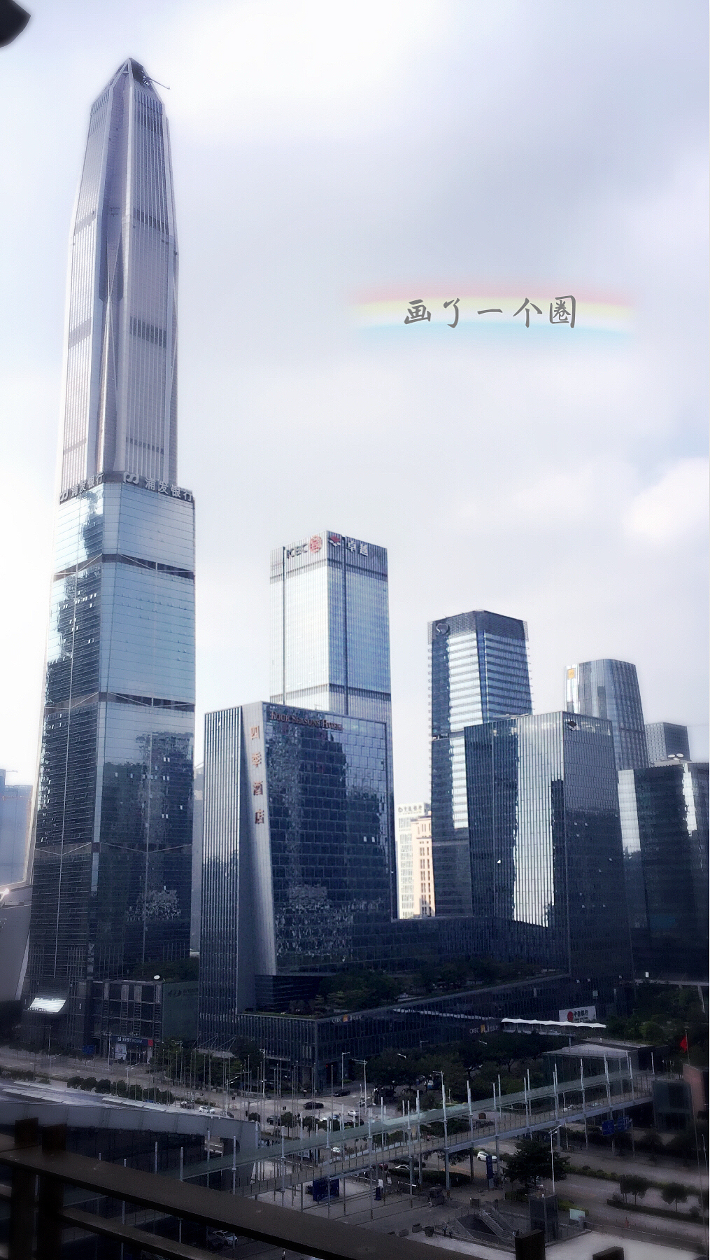 画了一个圈（图ZNjMwOTg0NDg=） - 其他摄影 - 站酷设计师mybanni原创素材 - 站酷ZCOOL