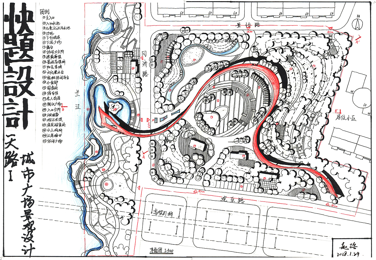 分享几组优秀的景观快题设计©大禹手绘（图ZMjA1MDc5ODM2） - 景观设计 - 站酷设计师设计师成长计划原创素材 - 站酷ZCOOL