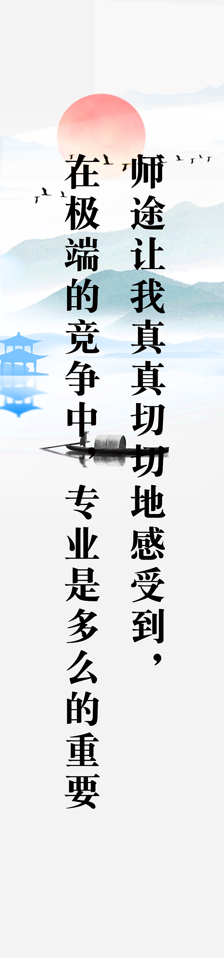 VIS文化墙（图ZMjg1MjE4NDA0） - IP形象 - 站酷设计师UI龙原创素材 - 站酷ZCOOL