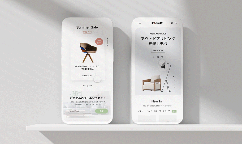 IMUSBY网页
