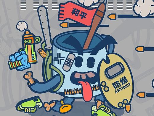 和平·戰(zhàn)爭(zhēng)（個(gè)人主頁(yè)-ZNTY0Nzg1MDg=） - 創(chuàng)作習(xí)作 - 站酷設(shè)計(jì)師靈VI原創(chuàng)素材 - 站酷ZCOOL