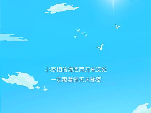 898879（個(gè)人主頁-ZMjU5MDc2MDg=） - 品牌 - 站酷設(shè)計(jì)師donhuang原創(chuàng)素材 - 站酷ZCOOL