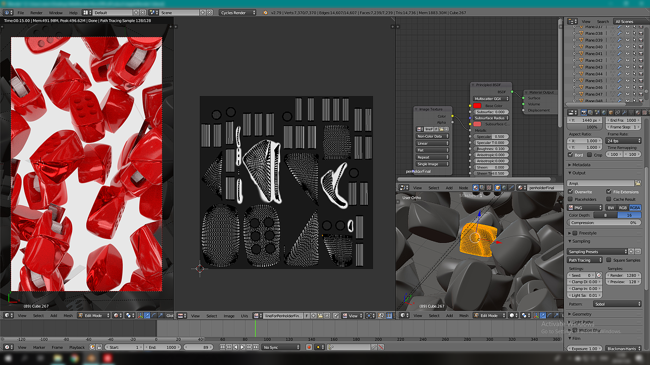 “流”办公用品设计