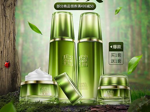 百雀羚合成
