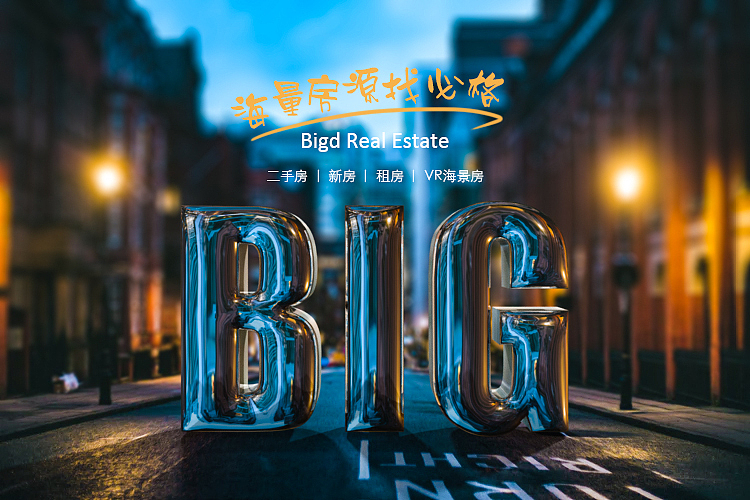 平面（图ZMjY3NDM2Nzk2） - 海报 - 站酷设计师小明明丫原创素材 - 站酷ZCOOL