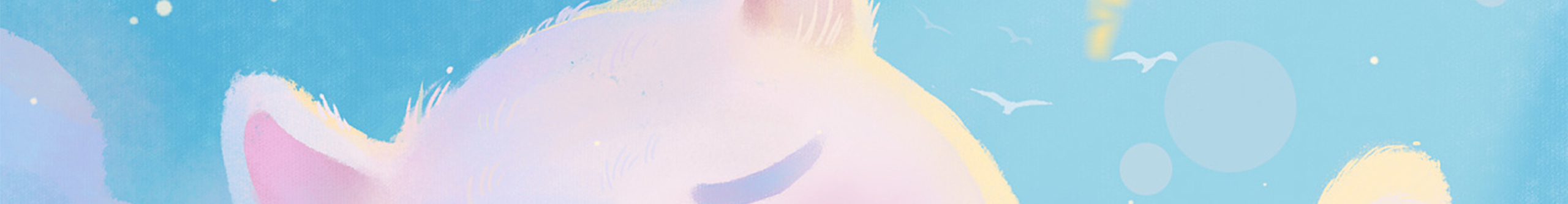 是小熊熊啊的个人主页（背景预览） - 主页背景设置 - 站酷设计师是小熊熊啊原创素材 - 站酷ZCOOL