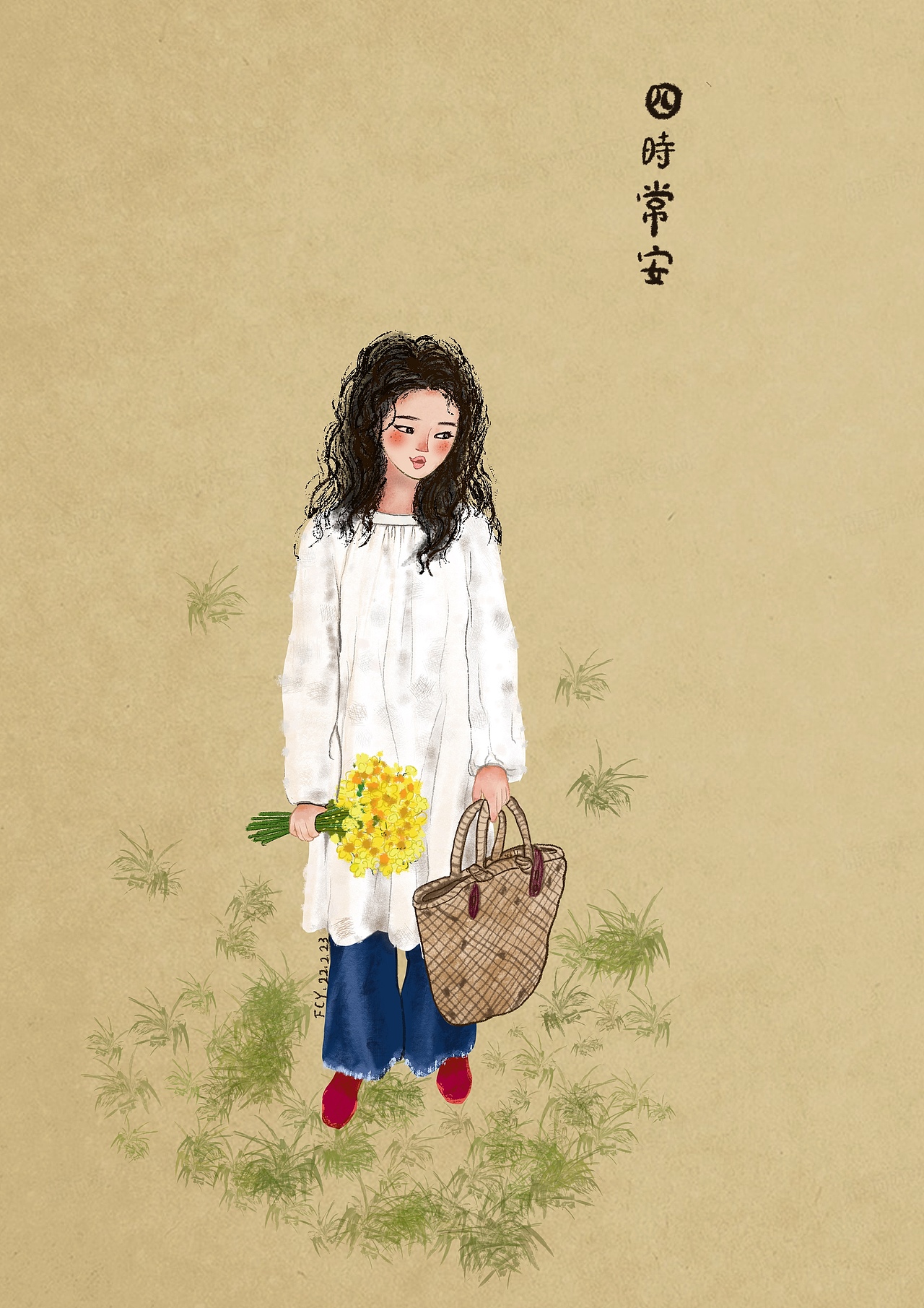 四时常安手绘画