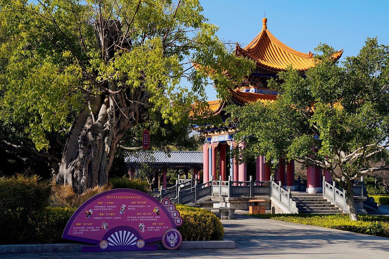 大理崇圣寺三塔横图