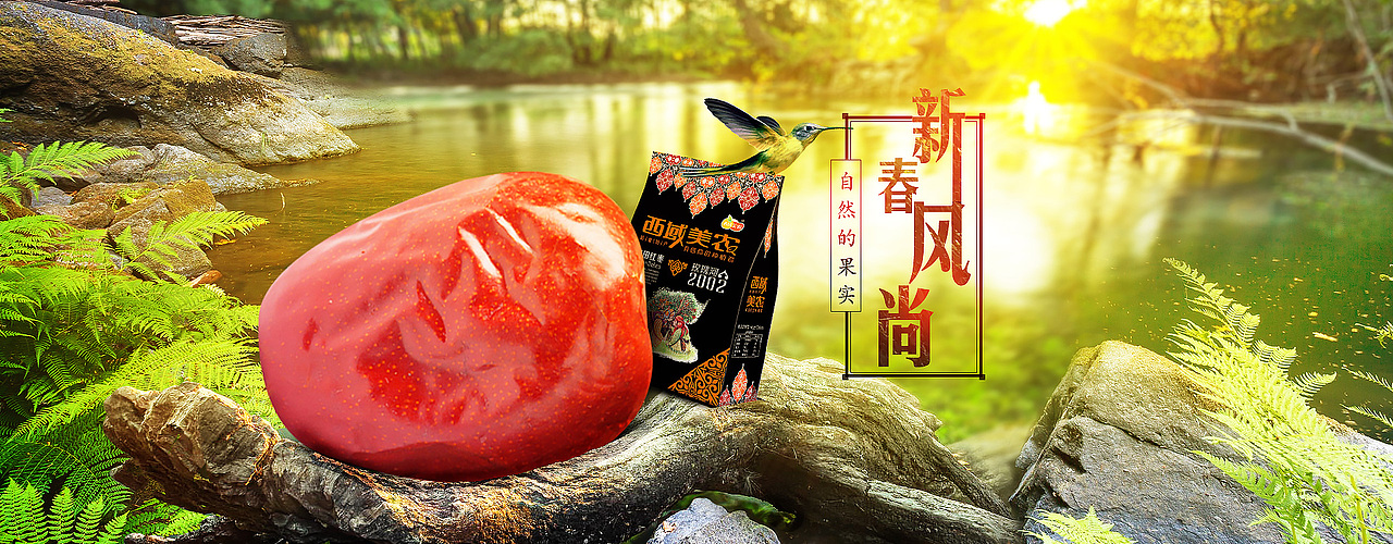 三月（图ZNDUyMjMxMjg=） - 品牌 - 站酷设计师随R风原创素材 - 站酷ZCOOL