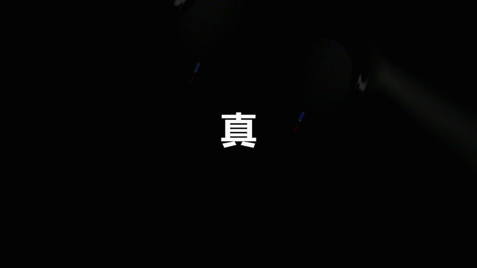 TORRAS H8蓝牙耳机（图ZMTU5NzEzNDU2） - 短片 - 站酷设计师焦点Videos原创素材 - 站酷ZCOOL
