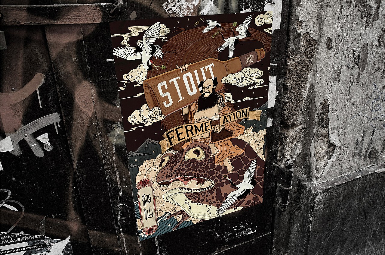 PERMENTATION BREWPUB 发酵精酿啤酒