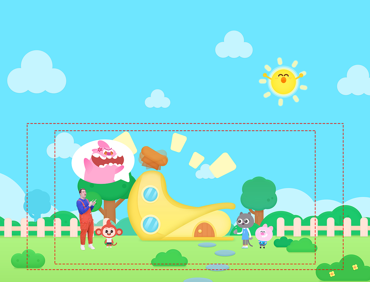 近一年做的一些教育类型项目的美术